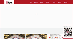 Desktop Screenshot of chinacoat.keim-additec.cn